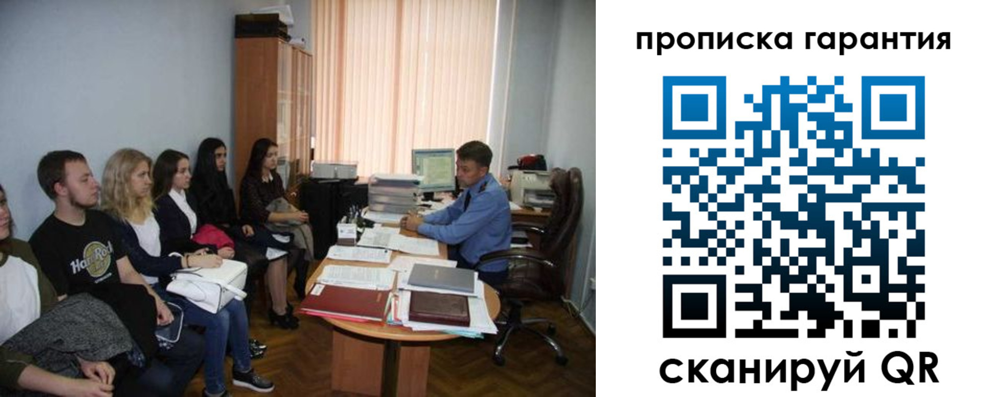 пропишу в квартире в Чебоксарах